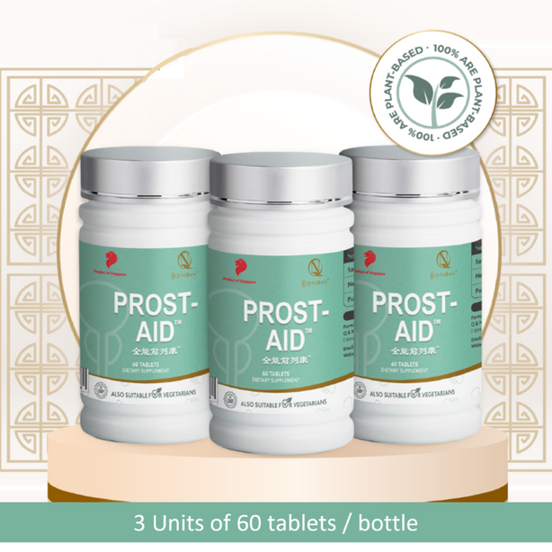 QN Wellness Prost-Aid™ - 60 Caplets x 3 boxes [Super Valued Pack]