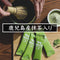 Dripo Matcha Milk Instant Drink (25 Sticks / Box)