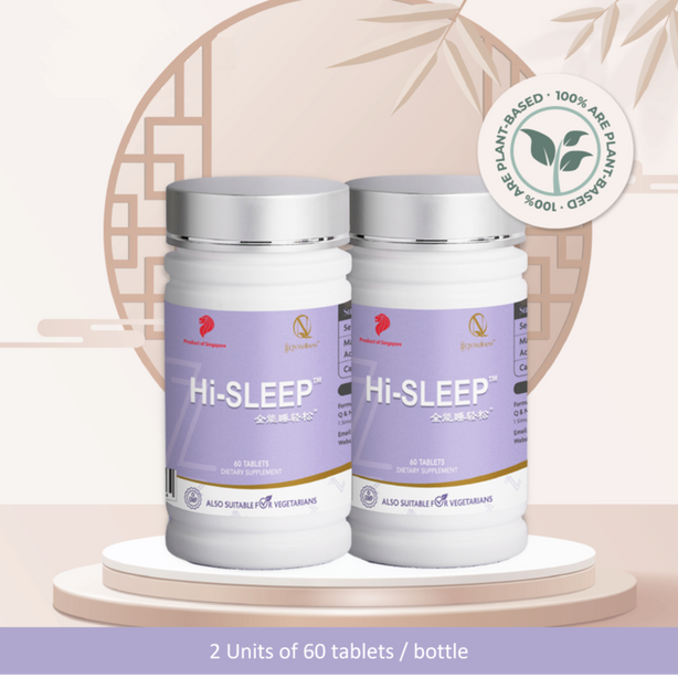 QN Wellness Hi-Sleep‚Ñ¢ - 60 Caplets x 2 boxes [Value Pack]