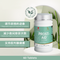 QN Wellness Prost-Aid™ - 60 Caplets x 1 box