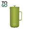 SCANPAN To Go French Press Coffee Maker 1000ml (DarkLemon)