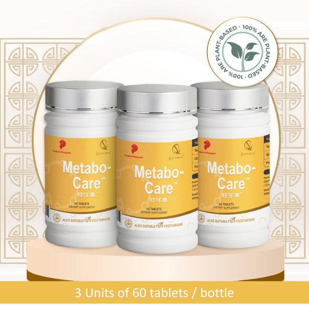 QN Wellness Metabo-Care™ - 60 Caplets x 3 boxes [Super Valued Pack]