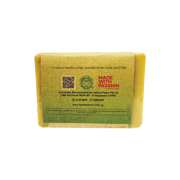 Herbal Pharm Laurel Soap with Rosemary 125g
