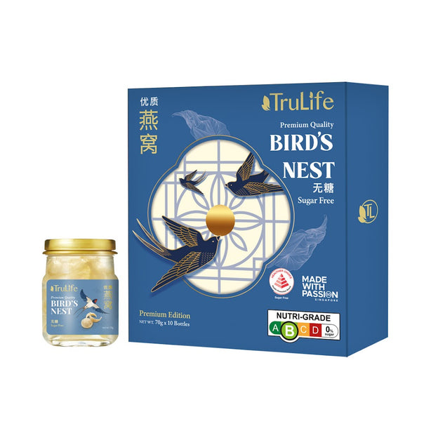 TruLife Premium Bird's Nest (Sugar Free) Gift Pack 10x70g