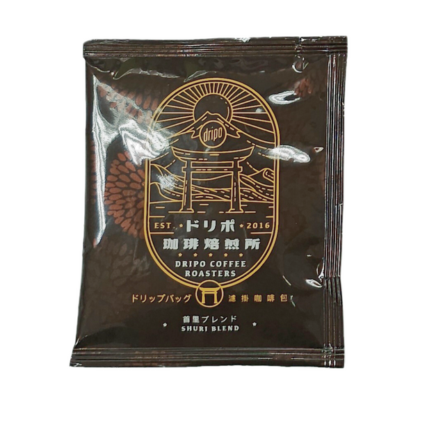 Dripo Coffee Roasters Filter Drip Bag - Shuri Blend (20 Bags / Pack)