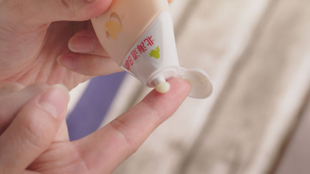 Hokkaido Baby Horse Oil UV Milk Cream