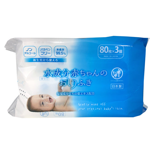 Showa Baby Wipes 99.5% Water 80sx3