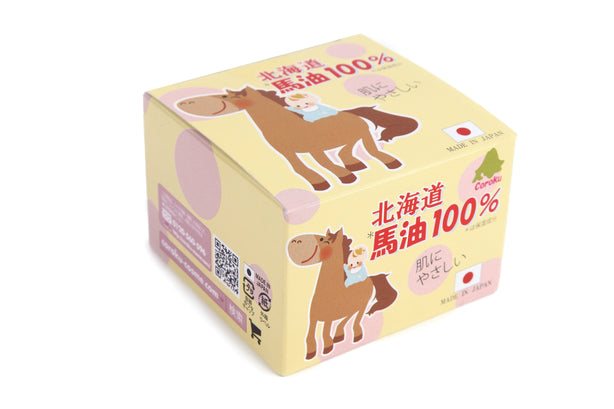 Hokkaido Baby Horse Oil 100%