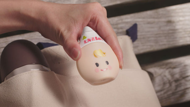 Hokkaido Baby Horse Oil Face & Body Milk Lotion