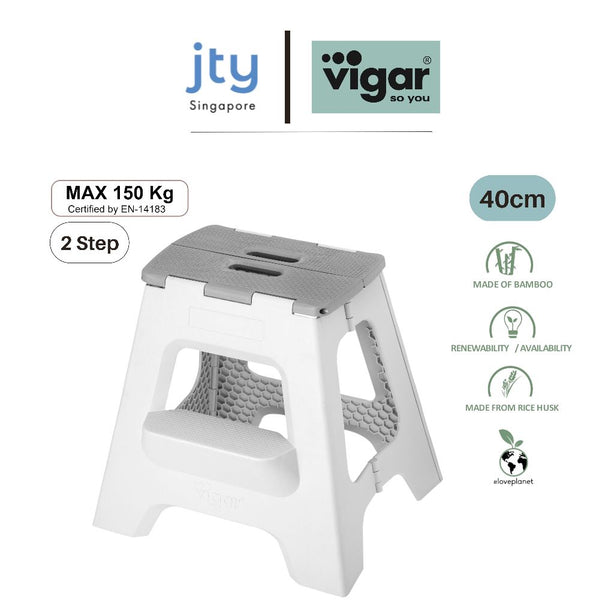 Vigar Compact 2-step Foldable Grey Stool 40cm