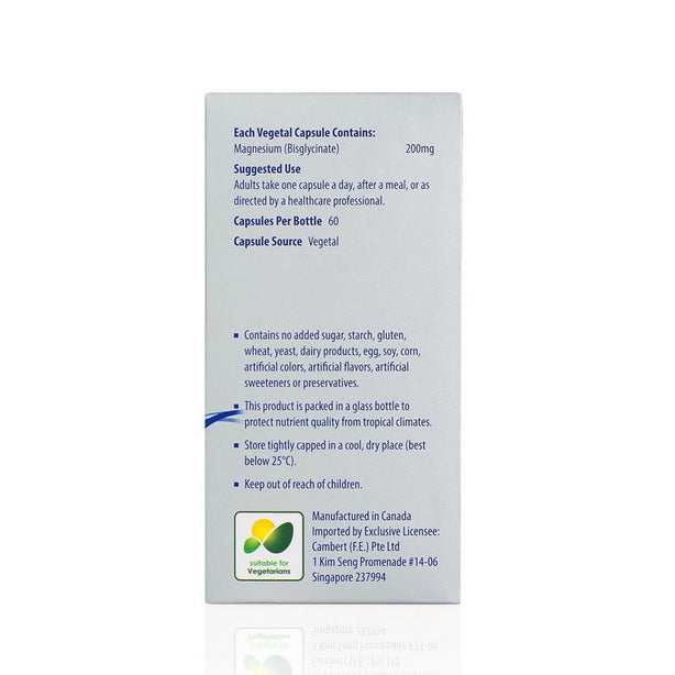 Kordel’s Magnesium Bisglycinate 200 mg C60