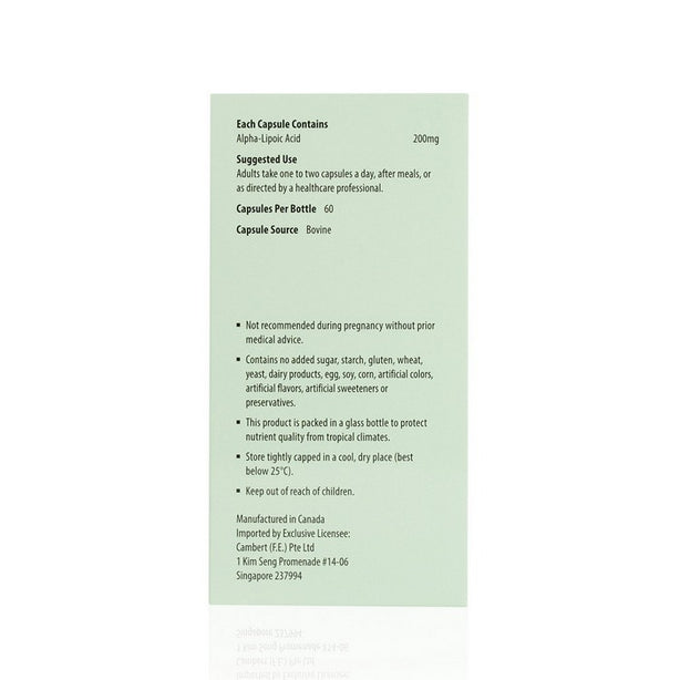 Kordel’s Sugar Guard Alpha-Lipoic Acid 200 mg C60