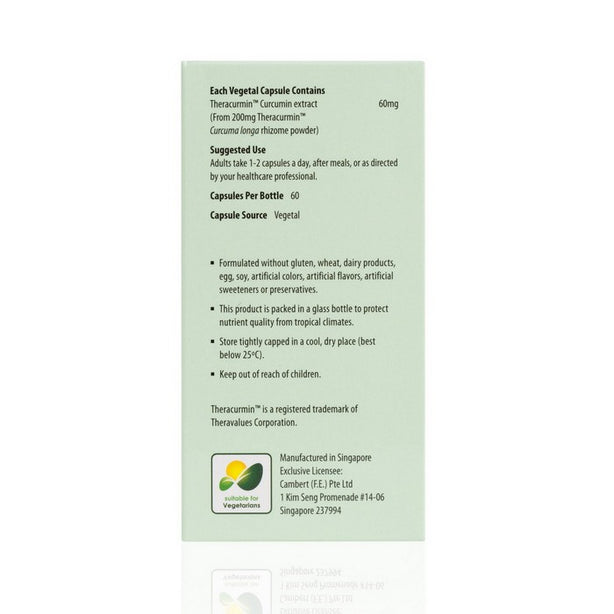 Kordel's Theracurmin ™  C60