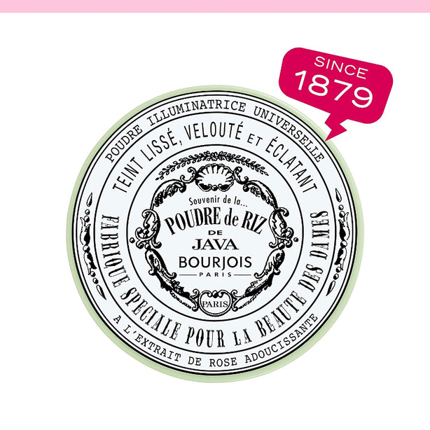 Bourjois Poudre de Riz de Java Loose Smoothing & Setting Powder