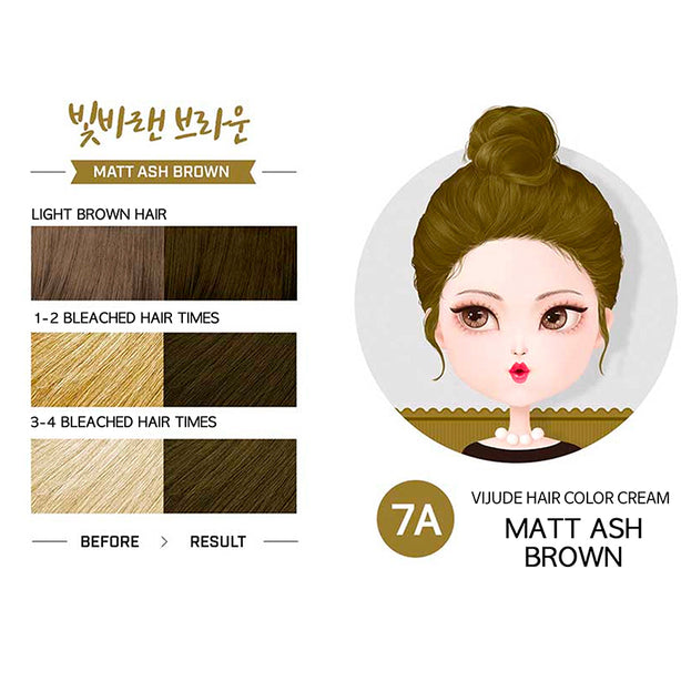 Mediheal Vijude Hair Cream 7A Matt Ash Brown