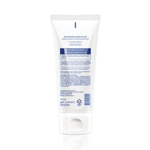 Mediheal Collagen care Cleansing Foam 170ml
