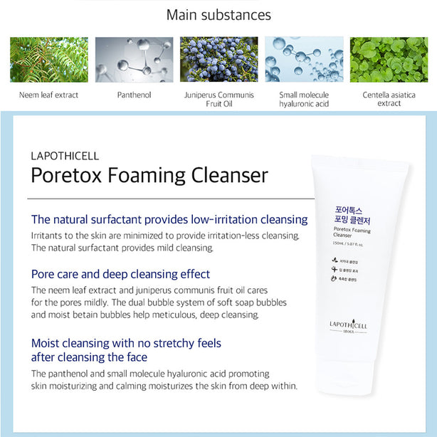 Lapothicell Poretox Foaming Cleanser 150ml