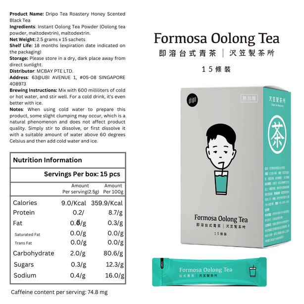 Dripo Tea Roastery Formosa Oolong Tea  (15 Sticks / Box)