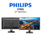 Philips 276B1 27