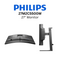 Philips 27M2C5500W 27