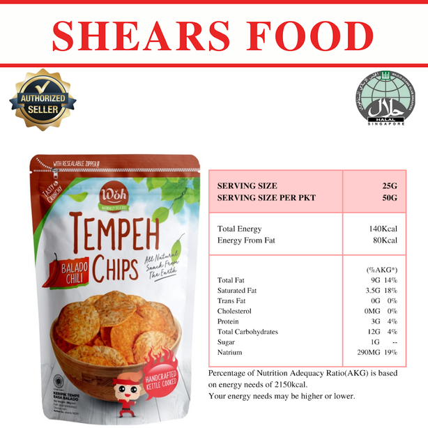 WOH Handcrafted Tempeh Chips Tempe Chips by Shears 50gms Spicy Chili (Bundle of 5 packs)