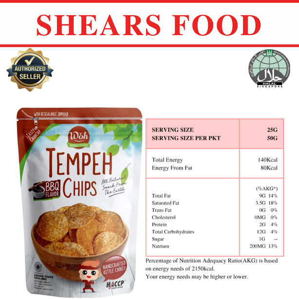 WOH Handcrafted Tempeh Chips Tempe Chips by Shears 50gms BBQ (Bundle of 5 packs)