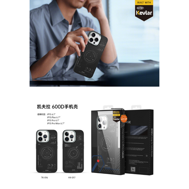 WiWU Space Mars Kevlar Case for IP15, Made from 600D & Fully compatible with MagSafe