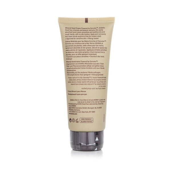 Time To Energize Hand Cream (all Skin Types) - 100ml/3.4oz