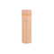 La gourmet Spring 0.4L Flask – Orange