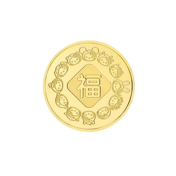 Sanrio Hello Kitty Dog Zodiac 24K Gold-Plated Color Medallion Festive Pack