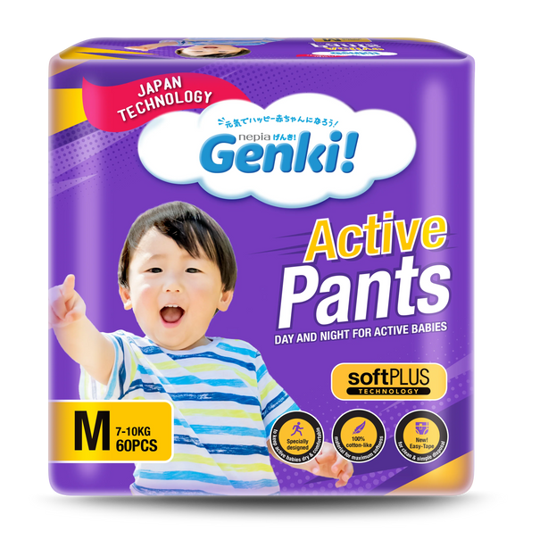 Nepia Genki! Mega Pack Tape /Pants - Single Pack