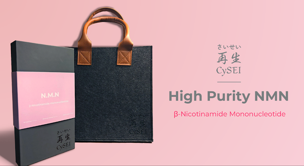 CySEI High Purity NMN