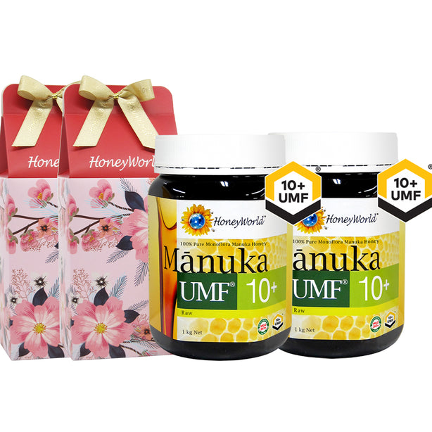 HoneyWorld Raw Manuka UMF 10+ 1kg (Bundle of 2) with Giftbox