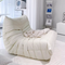 Armless Lounge Bean Bag Chair