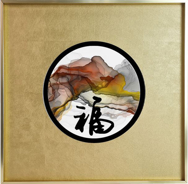Jojomama Blessing of Abundance