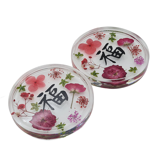 Jojomama FU|Prosperity Coaster - Set of 2
