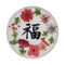Jojomama FU|Prosperity Coaster - Set of 2