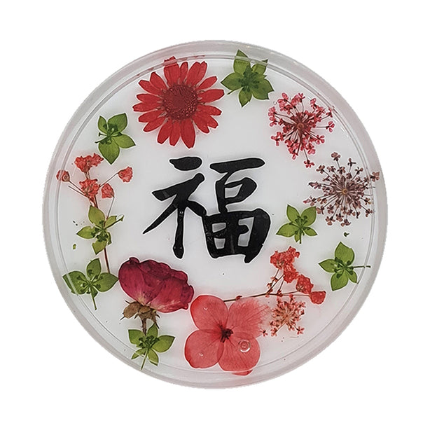 Jojomama FU|Prosperity Coaster - Set of 2