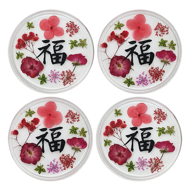 Jojomama FU|Prosperity Coaster - Set of 4