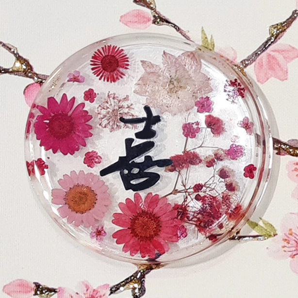 Jojomama Blossom Series