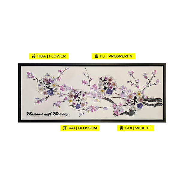Jojomama Blossom Series