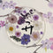 Jojomama Blossom Series