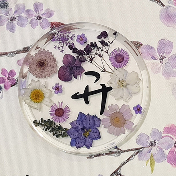 Jojomama Blossom Series