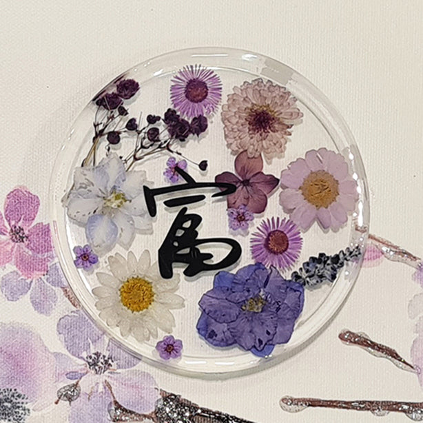 Jojomama Blossom Series