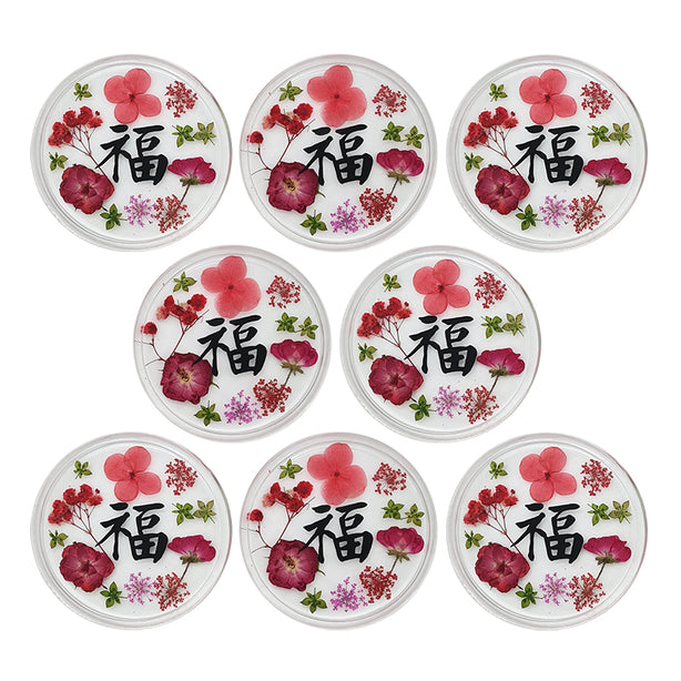 Jojomama FU|Prosperity Coaster - Set of 8