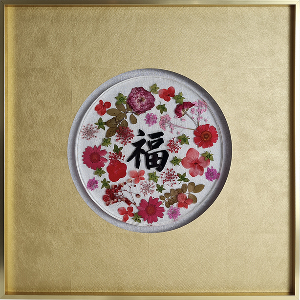 Jojomama Blossoming with Blessing