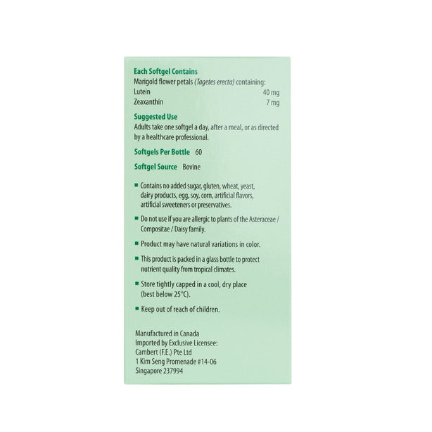 Kordel's Hi Strength Lutein 40mg C60
