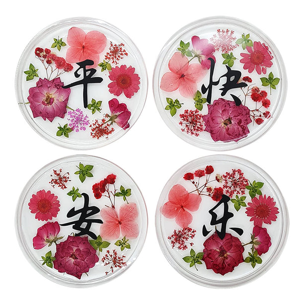 Jojomama PING AN KUAI LE Coaster