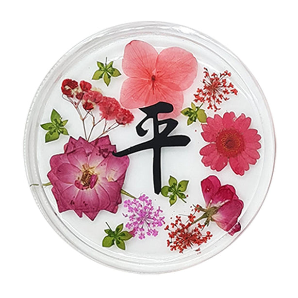 Jojomama PING AN KUAI LE Coaster