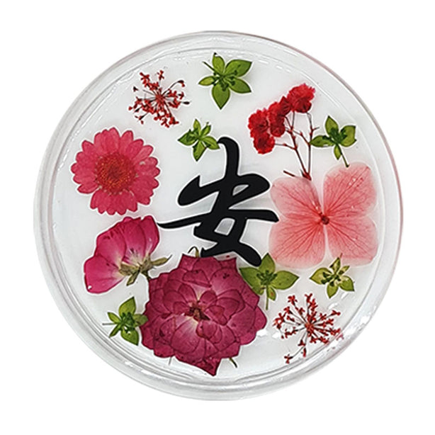 Jojomama PING AN KUAI LE Coaster